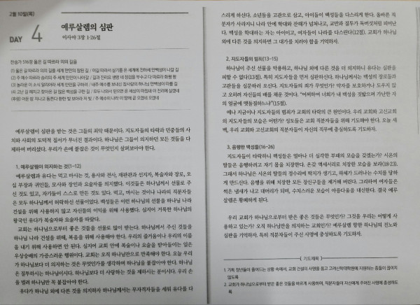 c266f77f56fdb7b7c5e3825c163ffe8d_1644382