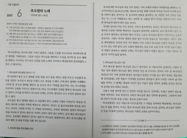 c266f77f56fdb7b7c5e3825c163ffe8d_1644543