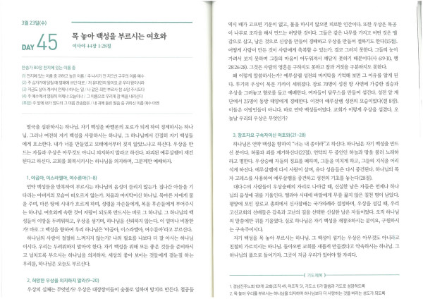 0aecb3c9dea7620692a8e95fbf87c827_1647910