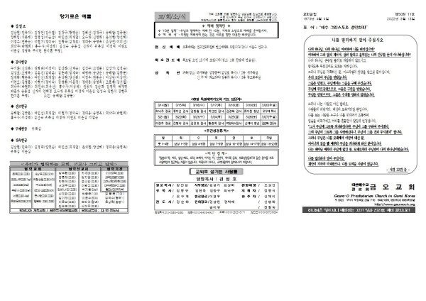 27022752ed775815516fdb54069d41f2_1646978