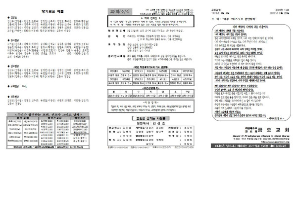 27022752ed775815516fdb54069d41f2_1647591