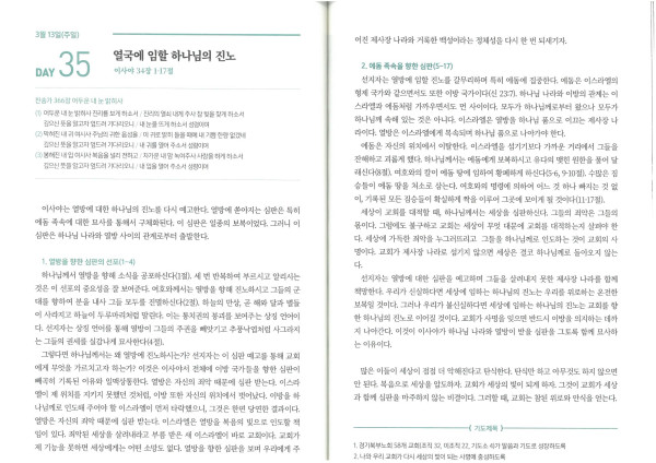 28cd07a23a0353201bcfbb4609872e08_1647046