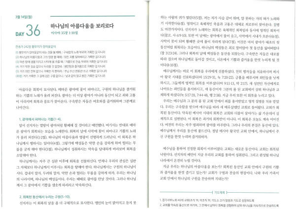 51a57f0f972d4cc3be55cdf1d958c41f_1647213