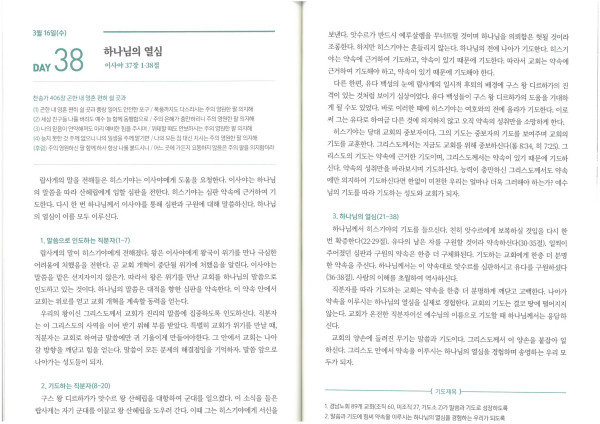 7adbb91a6f77ef03f56fd554f5042972_1647376