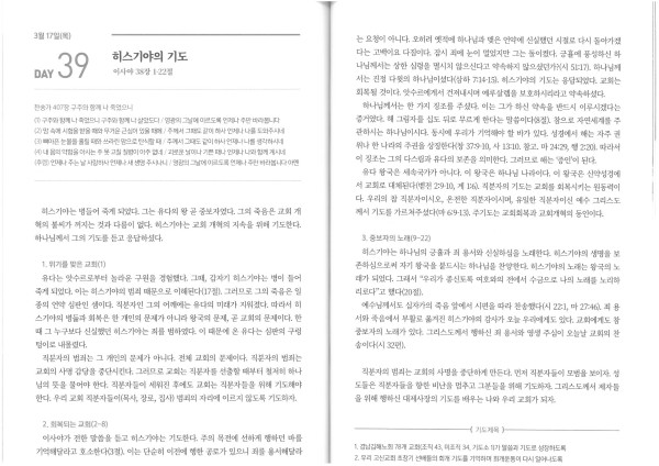 7adbb91a6f77ef03f56fd554f5042972_1647376