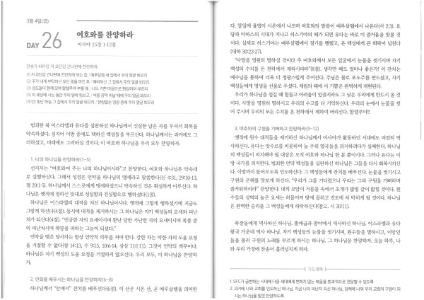 83d610dfbc5ca41629bdff9e64249315_1646268