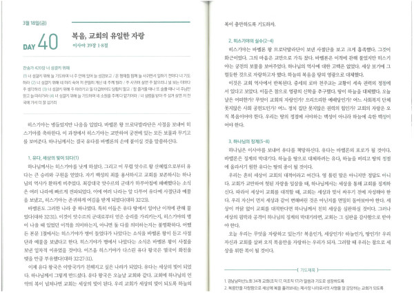 9864f5bb9291d83356695916e0547dc4_1647480