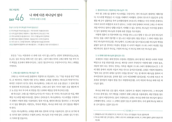 9b618b178c271aa504e4a827929c71f3_1647996