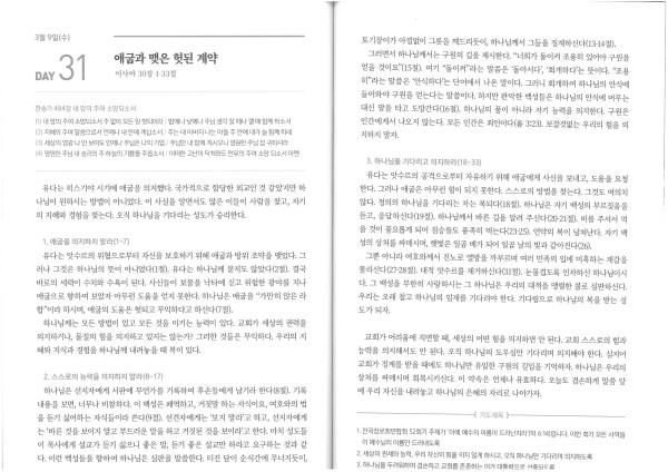 be06c84048b91a7fecb6d6163bf8fa79_1646699