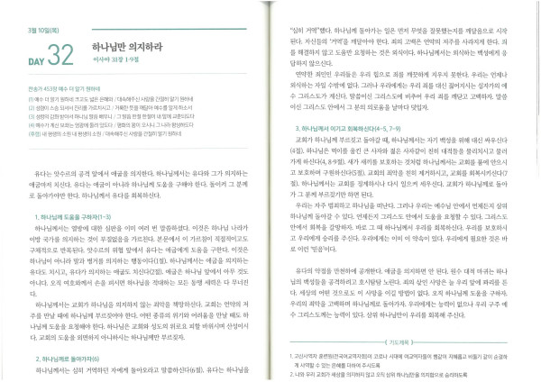 be06c84048b91a7fecb6d6163bf8fa79_1646790