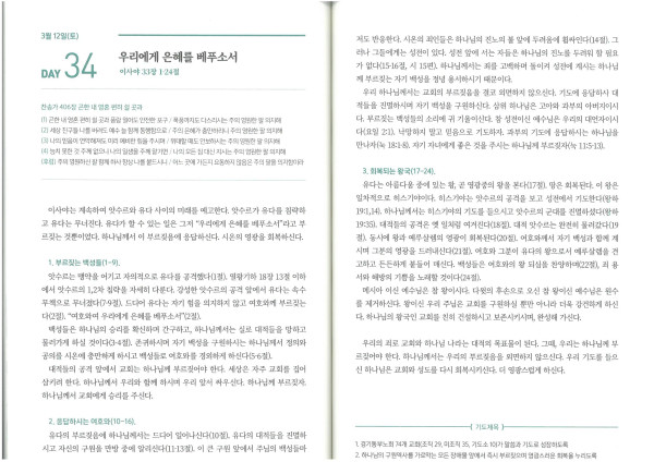 df2b58cd4a8fc7bd13551b622e5c3a5a_1646959