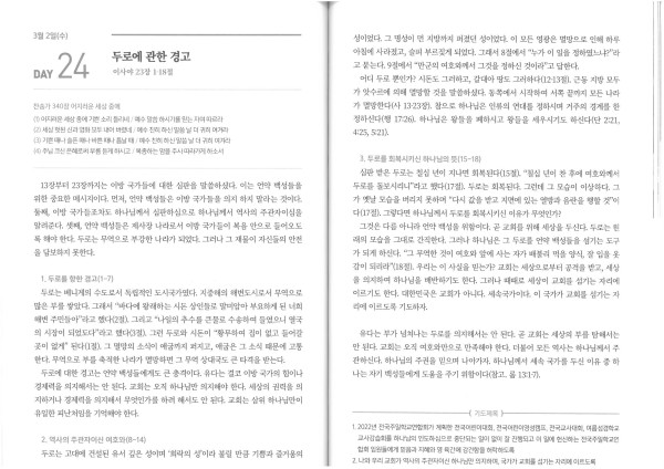 fb17f2a179a051b11aec8a009012c7dd_1646181