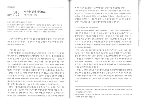 fb17f2a179a051b11aec8a009012c7dd_1646181