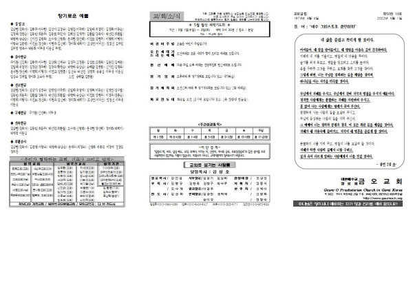 3dfa517d634b1d79b98368898945b2cc_1651205