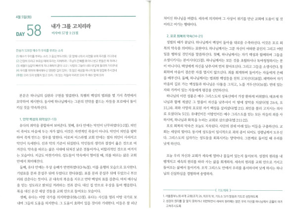 62c548f5dc6f13ac5c9096ea81ed151c_1649061