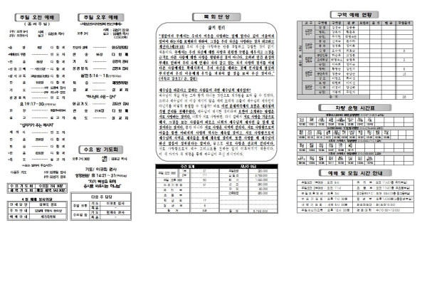 879577f66e05fd7ee1677ab324fea11a_1649896