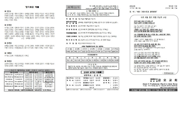 879577f66e05fd7ee1677ab324fea11a_1649896