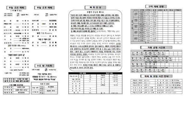 879577f66e05fd7ee1677ab324fea11a_1649996