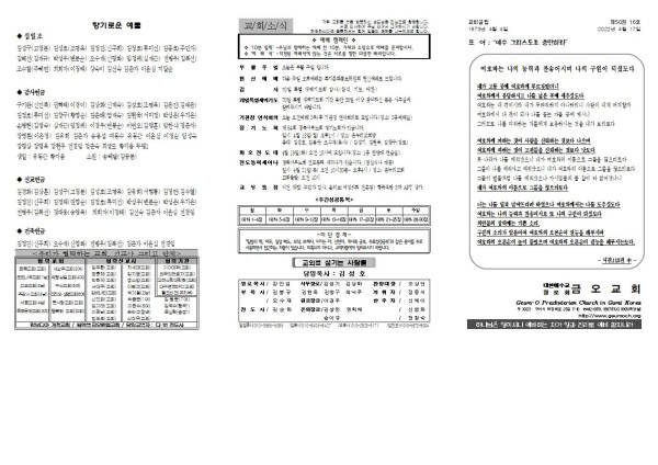 879577f66e05fd7ee1677ab324fea11a_1649996