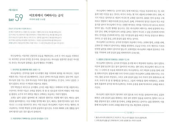 a5873499006bef84f021c06a91479255_1649118