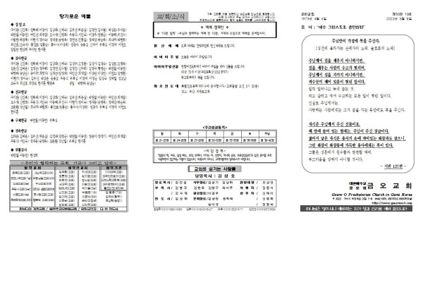 390f9a17cad5ac5a30a405576e1d8a49_1651810