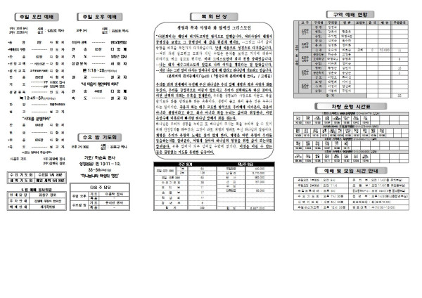 9efb27a880e9b2efa1166855877178ab_1653020