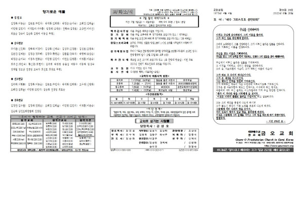 1a099e322ce6b59de51655facdfc5b16_1656041