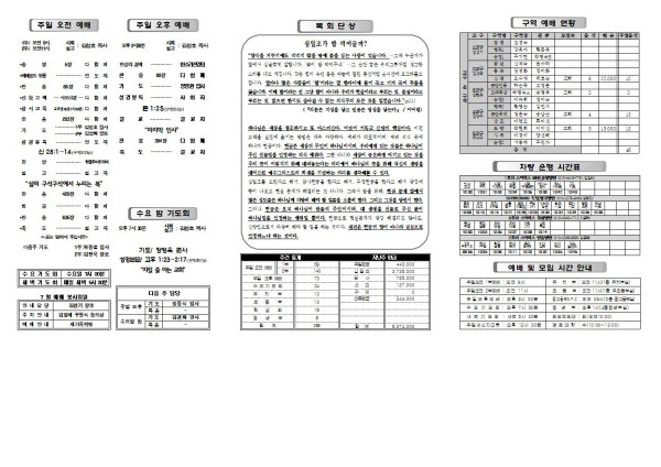 1a099e322ce6b59de51655facdfc5b16_1656041