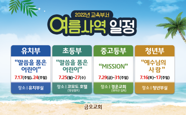 885972f807e1194ad21b26110109c522_1656390