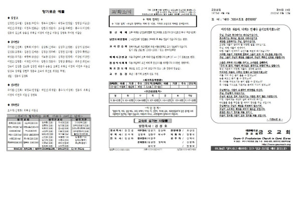 9624f3be869b846b00774e7ec0843af6_1654834