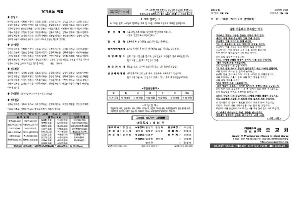 af61ec63916ada703b891c01ad587e7d_1654227