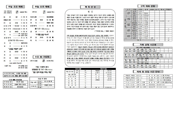 af61ec63916ada703b891c01ad587e7d_1654227