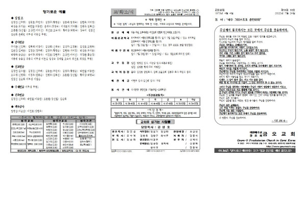 38dbe93a2e9781d95e8361917e6fe691_1658462