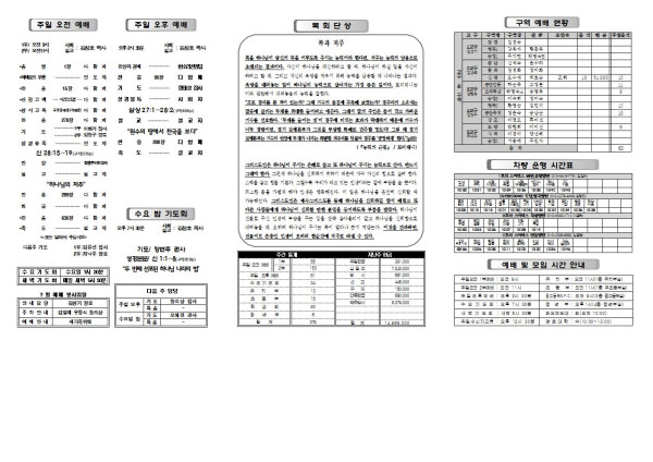 c4e3c58b8d2774cb4de94d9ee59b317a_1657252