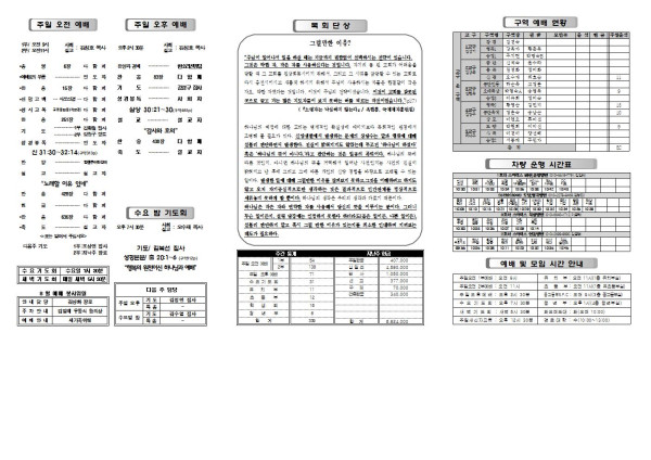 255eeeb58e4cb863cb381e5f05d3755c_1660273