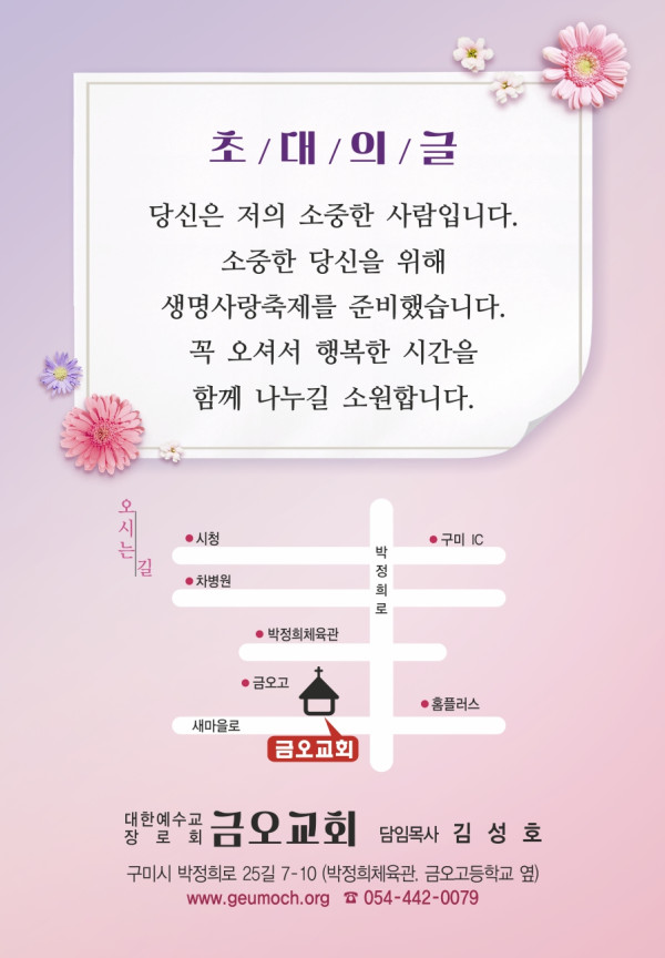 47dee3d872e8ad8acc7c85dcbaf6bded_1661844