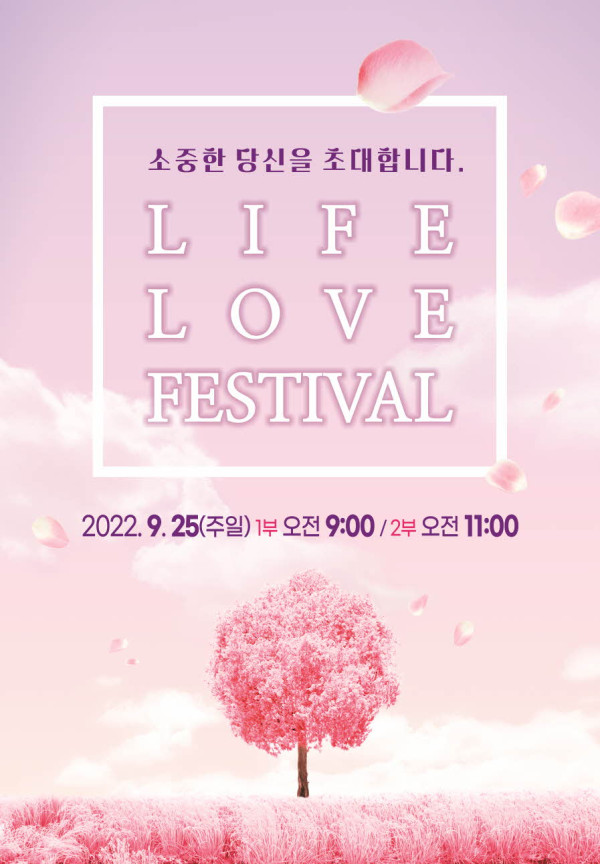 47dee3d872e8ad8acc7c85dcbaf6bded_1661844