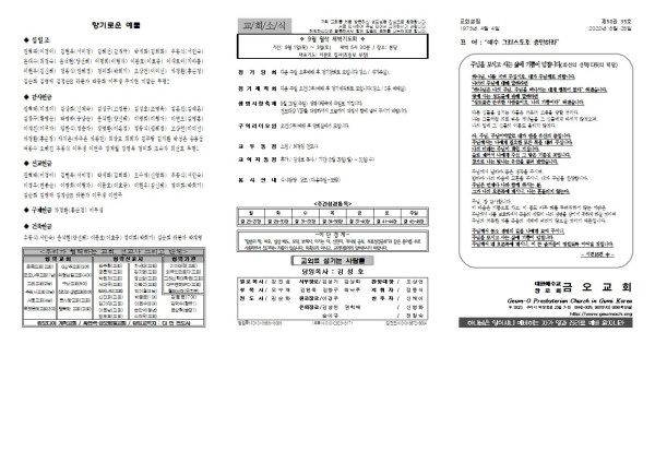 85e1086c015f71e937a66d2eb885fa8b_1661484