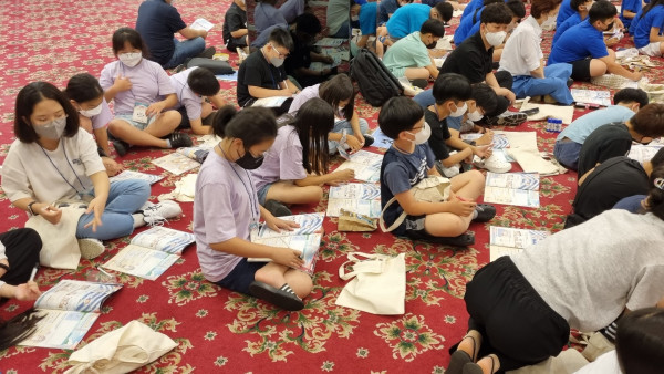 c194373e3c36f0d729c3532b9e337652_1660806