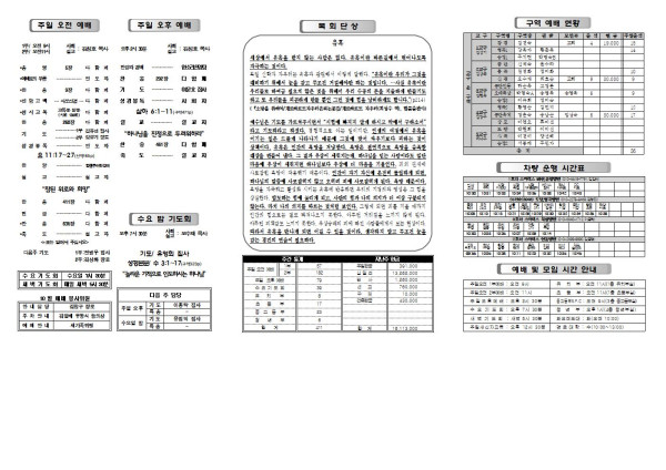 d3f82fbd6d65137ff21c64d902c5b995_1664504