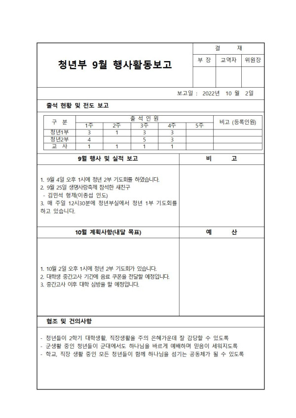 5b0a301380d2704e15a74bbad1e901f3_1664610