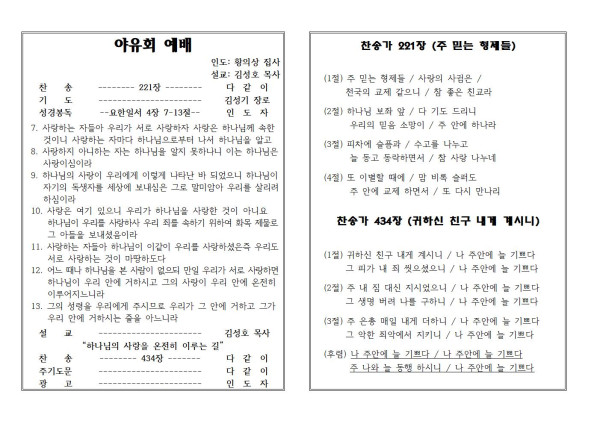 ccaf2708046914ffd16911503987d2a6_1665126