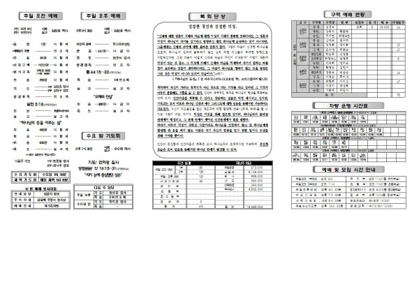 c07f56a6e29921611e5fb66542e17b8f_1669342