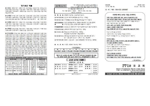 c07f56a6e29921611e5fb66542e17b8f_1669342