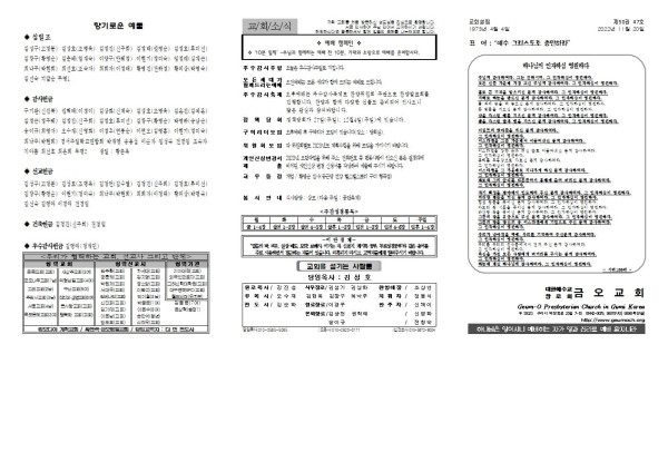 e214d1660a2e710ef6f4c87ddc5d2bad_1668726