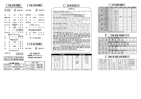 e214d1660a2e710ef6f4c87ddc5d2bad_1668726