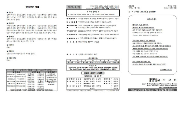 591cbd5d0b94c86a08900e23bf810604_1671161