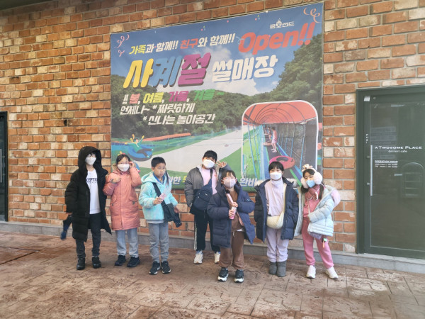 29b0b5da43472dc3036ba966879ce543_1673680