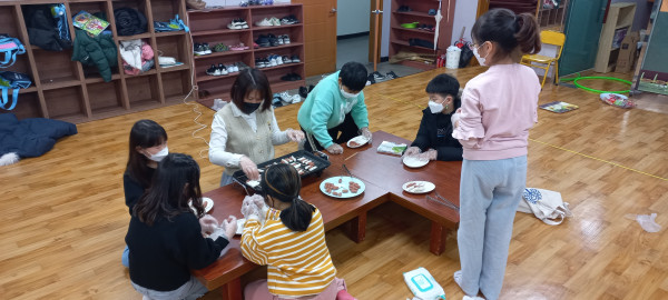 8a3a7ce2c0e88b5985f26f2bded3e88f_1673767