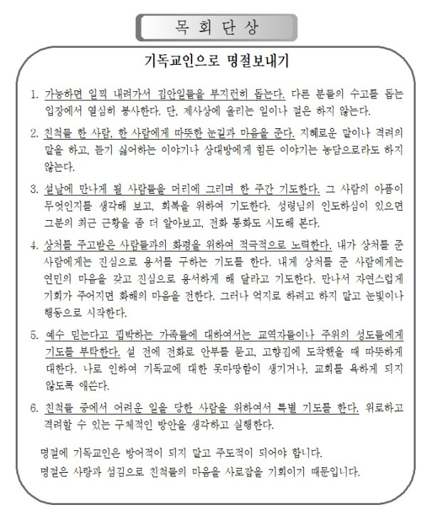 50048a43ae199da5fbfa415ab77f0452_1676179